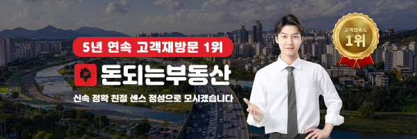 모바일 메인 비주얼 이미지